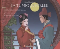 La Tunique Perlée
