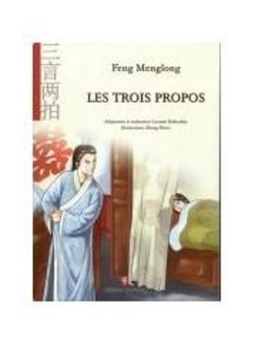Menglong Feng - Les trois propos.