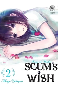 Scum's Wish Tome 2