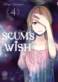 Scum's Wish Tome