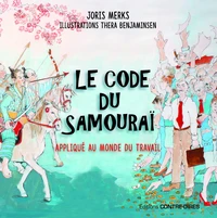 Le code du samouraï