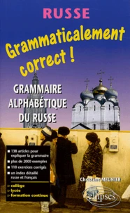Grammaire russe alphabétique