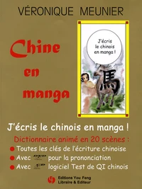 Chine en manga