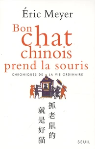 Bon chat chinois prend la souris