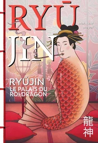 Ryûjin