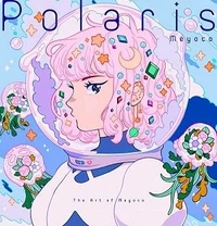 Polaris