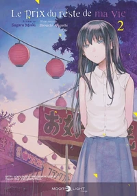 Le Prix du reste de ma vie Tome 2