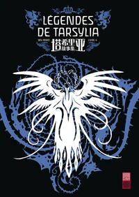 Légendes de Tarsylia Tome 4