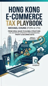 《Hong Kong E-commerce Tax Playbook》
