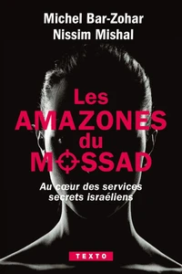 Les Amazones du Mossad
