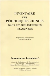 Inventaire des périodiques chinois dans les bibliothèques françaises