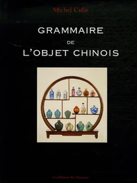 Grammaire de l'objet chinois
