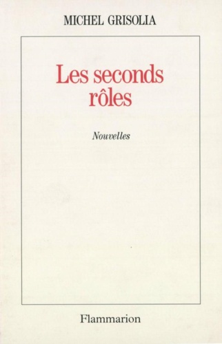 Les seconds rôles