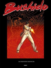 Bushido T1