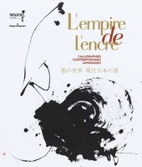 LEmpire de lencre - Calligraphie japonaise contemporaine.pdf