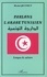Parlons l'arabe tunisien. Langue & culture