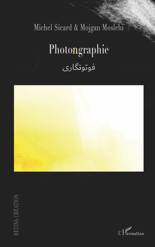 Photongraphie. Textes en français et en arabe