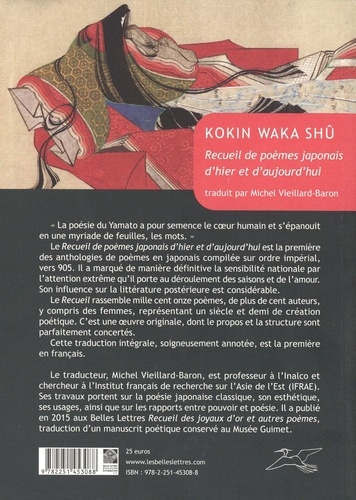 Kokin Waka Shû. Recueil de poèmes japonais d’hier et d’aujourd’hui 1e édition