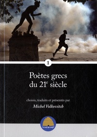 Goodtastepolice.fr Poètes grecs du 21e siècle - Volume 1 Image