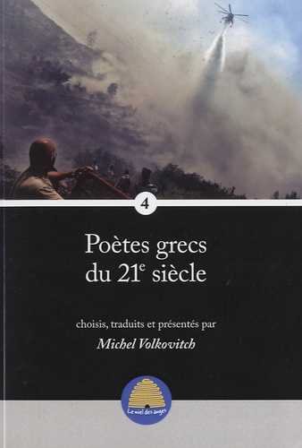 Michel Volkovitch - Poètes grecs du 21e siècle - Volume 4.