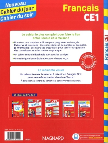 Cahier du jour/Cahier du soir Français CE1 + mémento  Edition 2019
