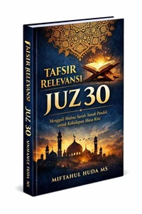 tafsir relevansi juz 30