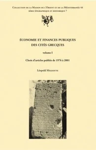 Economie et finances publiques des cités grecques