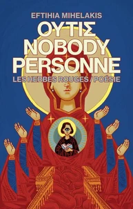Outis / nobody / personne