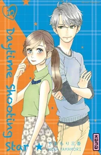 Daytime Shooting Star Tome 10