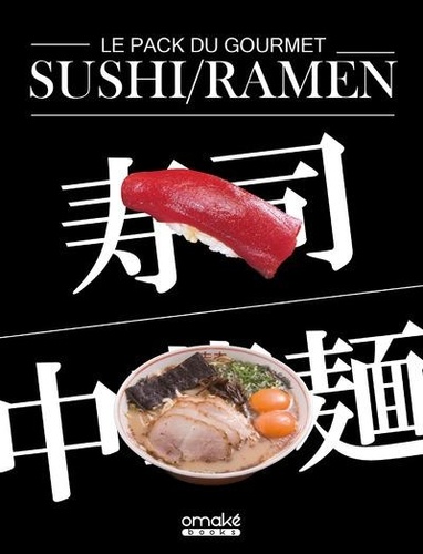 Mikako Hirose et Hayato Ishiyama - Le pack du gourmet sushi/ramen.