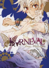 Karneval Tome 1