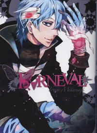 Karneval Tome 4