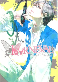 Karneval Tome 7