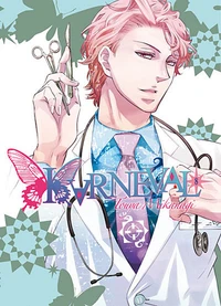 Karneval Tome 8