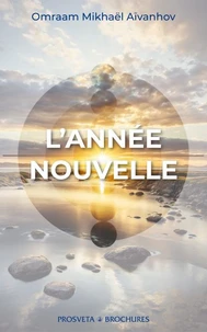 L'annee nouvelle