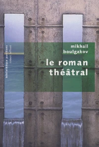 Le roman théâtral