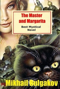  Mikhail Bulgakov - The Master and Margarita.