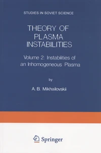 Theory of Plasma Instabilities