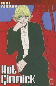 Hot Gimmick Tome 10