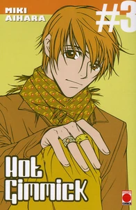 Hot Gimmick Tome 3