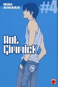 Hot Gimmick Tome 4