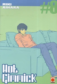 Hot Gimmick Tome 8