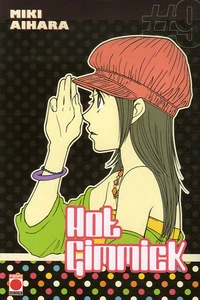 Hot Gimmick Tome 9