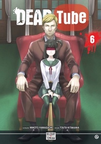 Mikoto Yamaguchi - Dead tube T06.