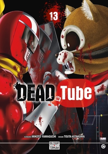 Dead tube T13