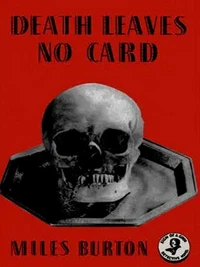 Death Leaves No Card