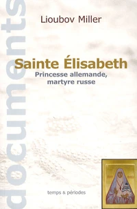 Sainte Elisabeth