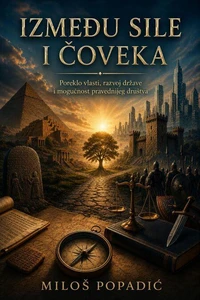 Između sile i čoveka