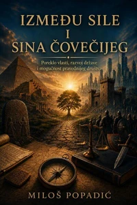 Između sile i Sina Čovečijeg