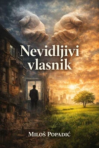 Nevidljivi vlasnik